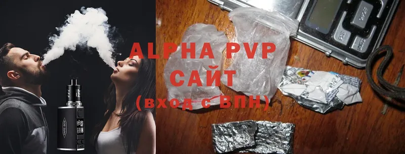 Alpha PVP мука  Короча 