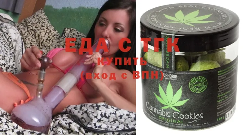 купить   Короча  Cannafood конопля 