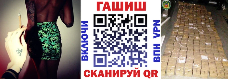 сколько стоит  Короча  ГАШИШ 40% ТГК 