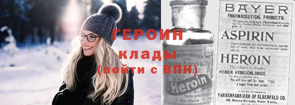 не бодяженный Коряжма