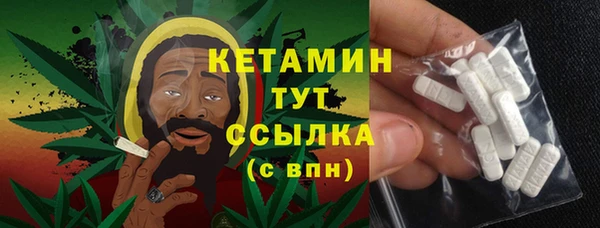 дурь Костерёво