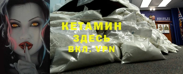 бошки Корсаков