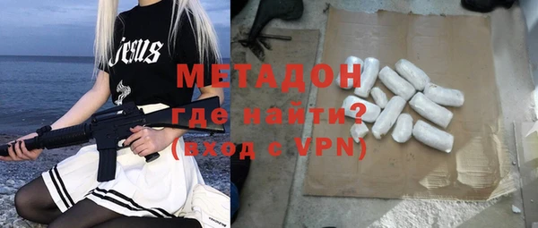 дурь Костерёво