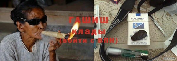дурь Костерёво