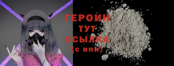 не бодяженный Коряжма