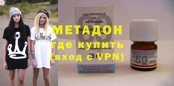 Альфа ПВП Солнечногорск