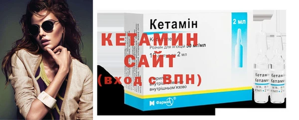 дурь Костерёво