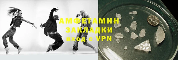 не бодяженный Коряжма
