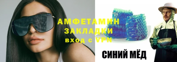 бошки Корсаков