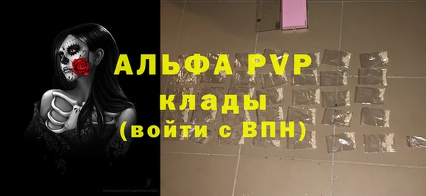 дурь Костерёво