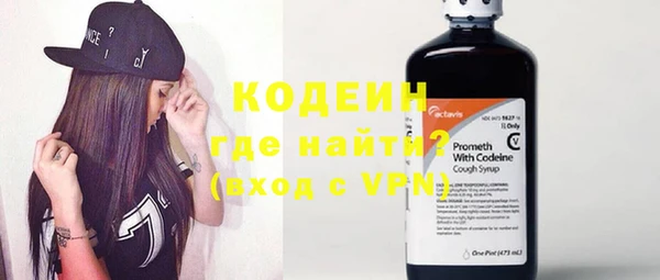 герыч Козельск