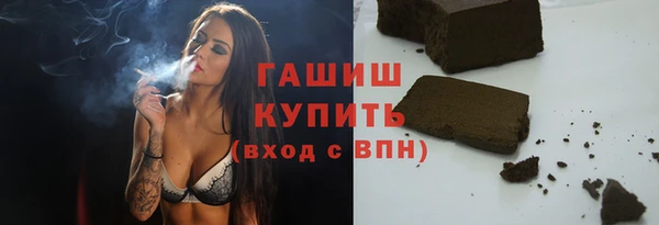 бошки Корсаков