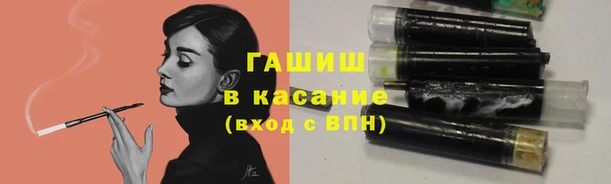 дурь Костерёво