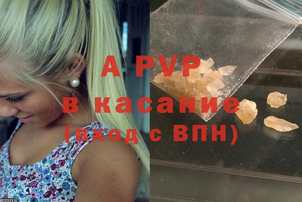 не бодяженный Коряжма