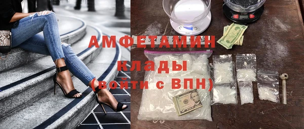 бошки Корсаков