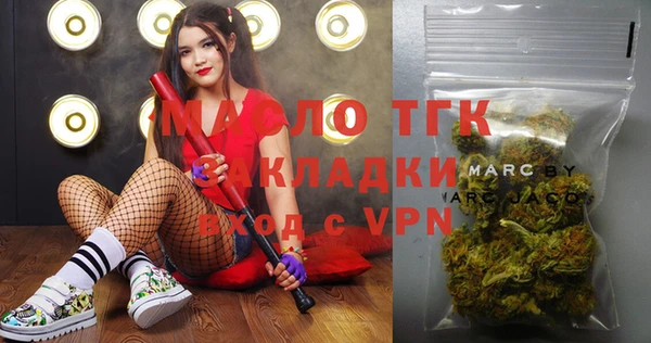 не бодяженный Коряжма