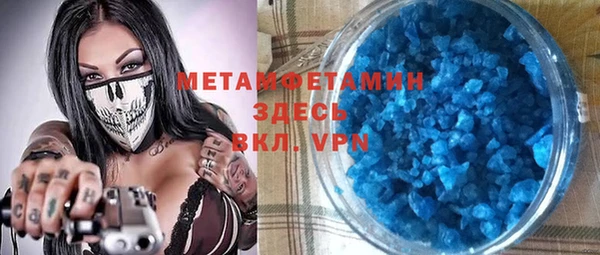 дурь Костерёво