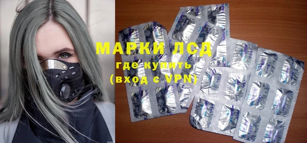 скорость mdpv Козловка