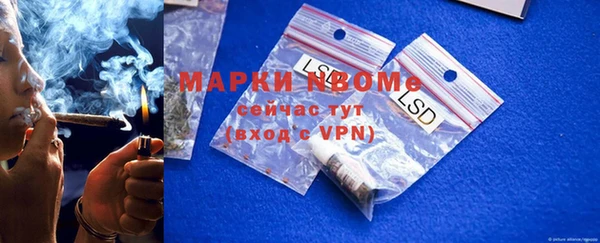дурь Костерёво