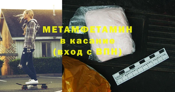 бошки Корсаков