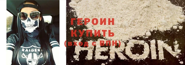 дурь Костерёво