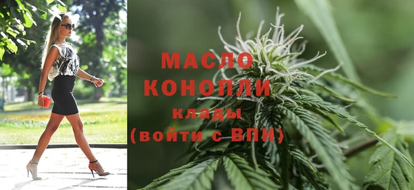 бошки Корсаков