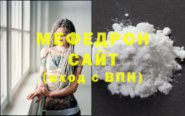 не бодяженный Коряжма