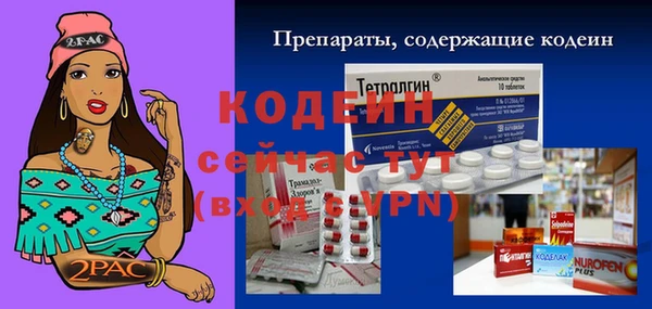 дурь Костерёво