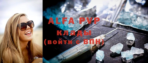 не бодяженный Коряжма