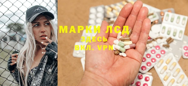 не бодяженный Коряжма