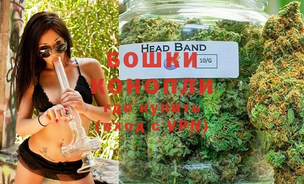 не бодяженный Коряжма