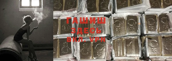 бошки Корсаков