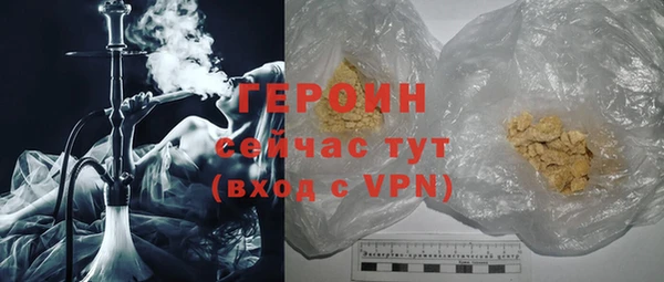 дурь Костерёво