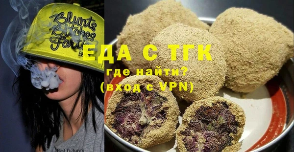 альфа пвп Краснотурьинск