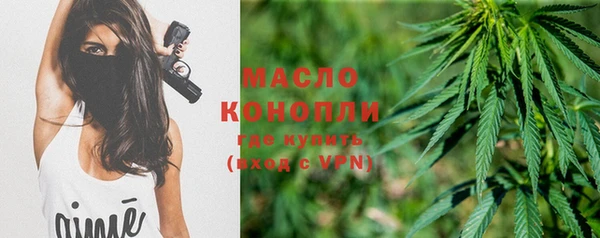 бошки Корсаков