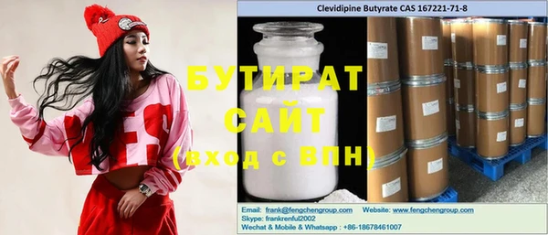 дурь Костерёво