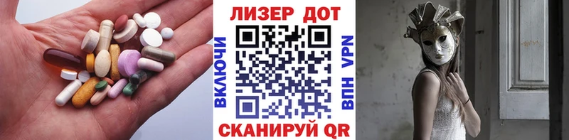 где купить наркотик  Короча  ЛСД экстази ecstasy 