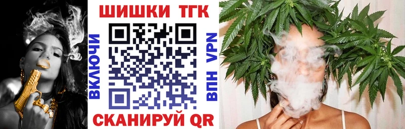 где купить наркоту  Короча  Каннабис марихуана 